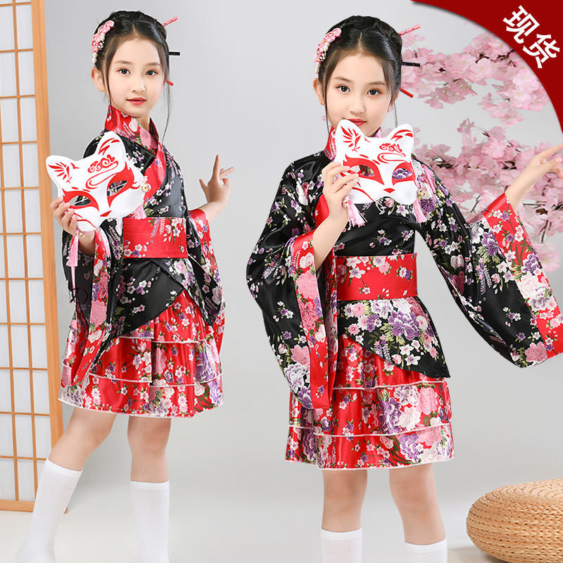 Demon Slayer Haori - Kimono Giapponese per Bambina Yukata Vestaglia