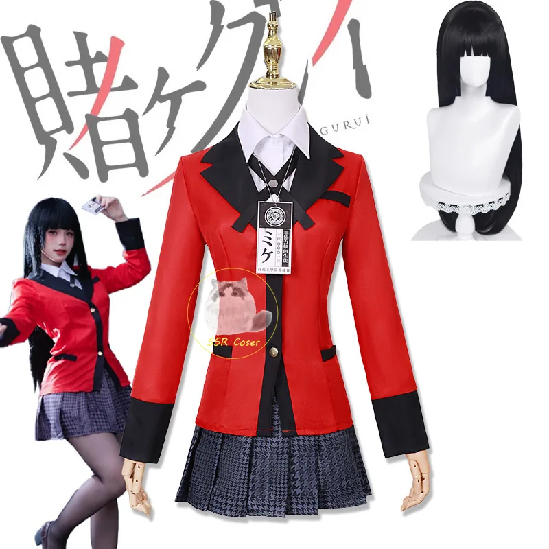 Anime Cosplay Mujer - Anime Jabami Yumeko Costume Cosplay Kakegurui