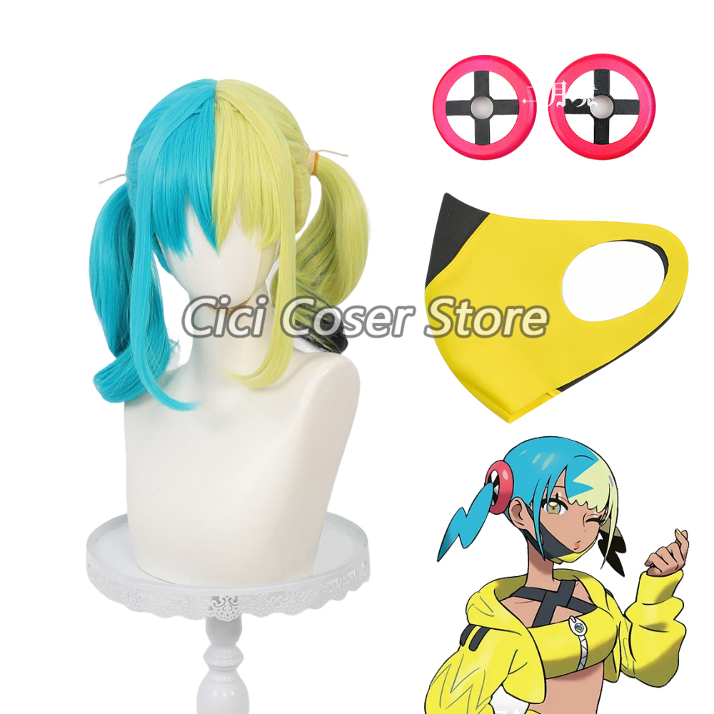 Anime Cosplay Mujer - Parrucca cosplay Anime Canari resistente al