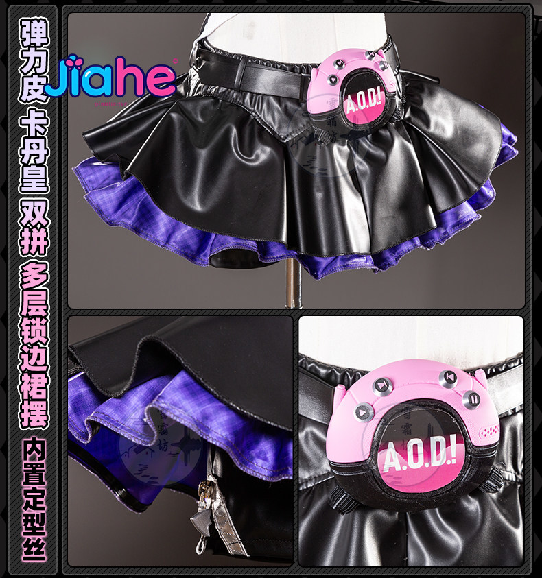 Anime Cosplay Girl - Novità 2026 ‌ Costume da Cosplay