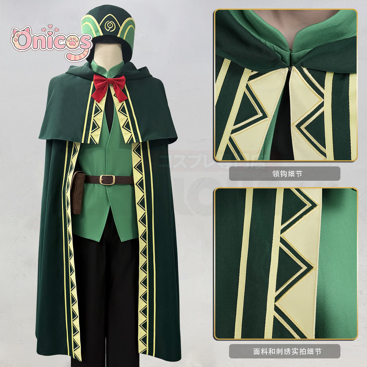 Anime Cosplay Re Zero - Costume Cosplay di Otto Suwen da