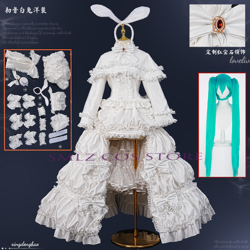 Anime Cosplay Mujer - Costume Cosplay Anime MikuuU Coniglio 2026