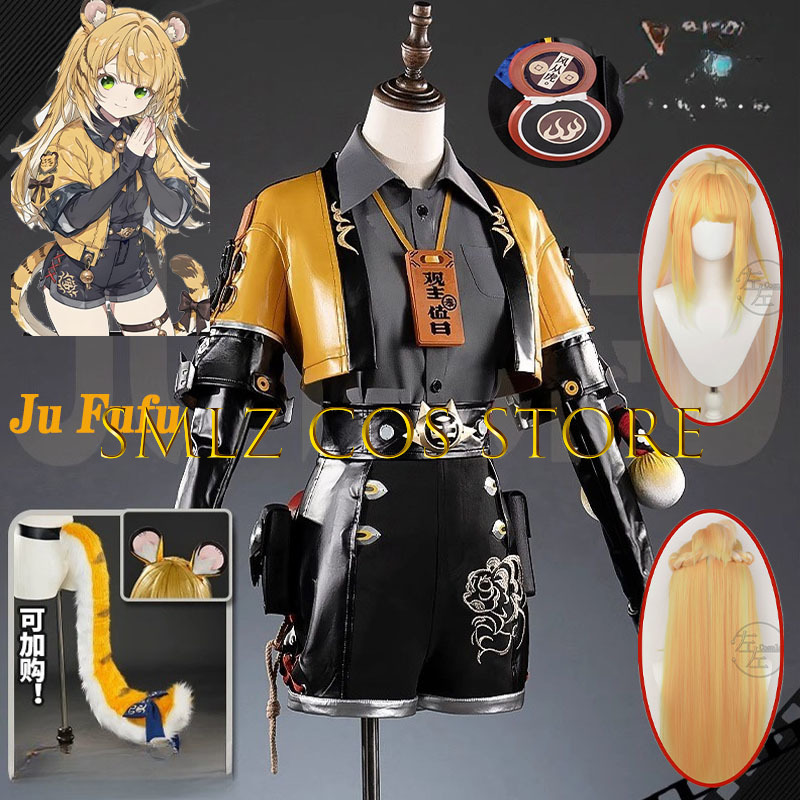 Anime Cosplay Party - Gioco Zenless Zone Zero ZZZ Ju