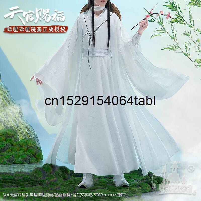 Tian Lian Cosplay Xie Costume  - Anime Cosplay Mujer recensione e prezzo