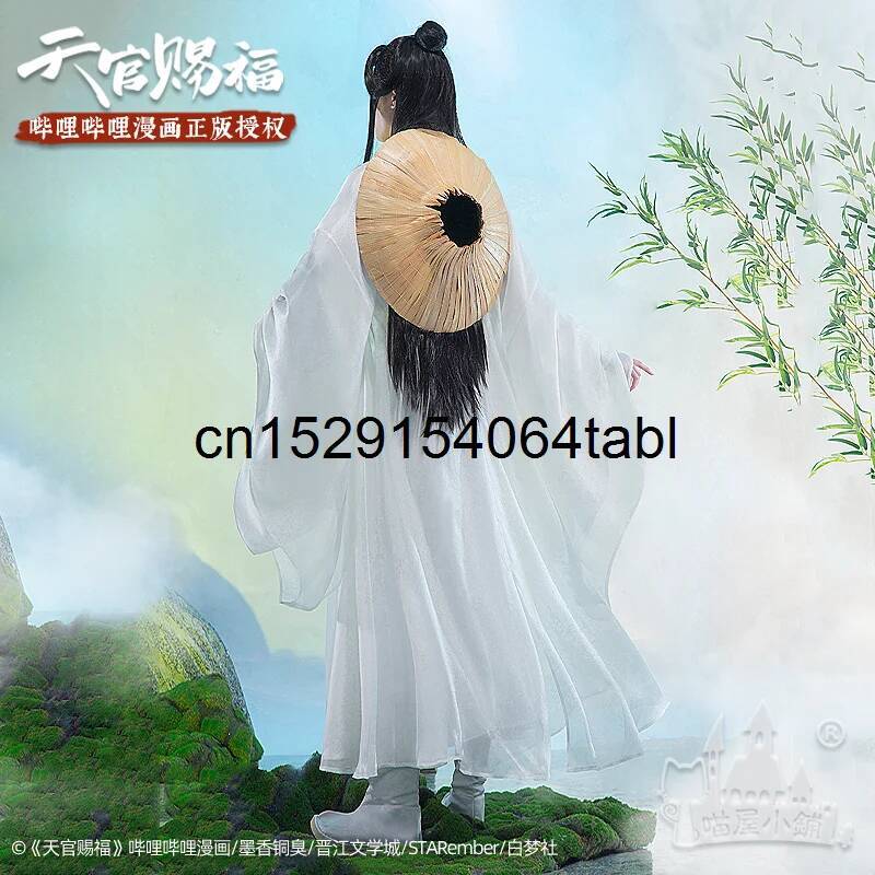Tian Lian Cosplay Xie Costume  - Anime Cosplay Mujer recensione e prezzo
