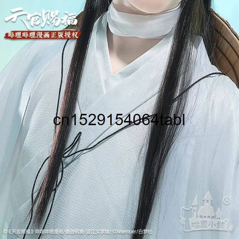 Tian Lian Cosplay Xie Costume  - Anime Cosplay Mujer recensione e prezzo