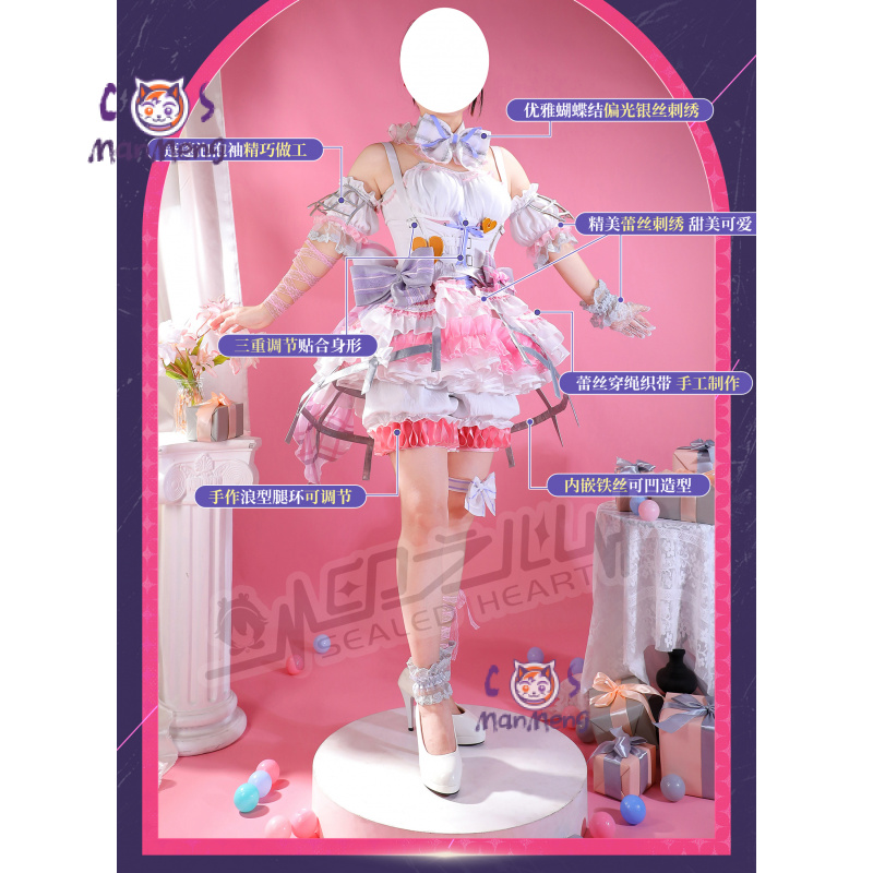 Akiyama Mizuki Amia mzk Anime  - Anime Cosplay Girl recensione e prezzo