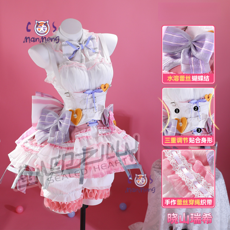 Akiyama Mizuki Amia mzk Anime  - Anime Cosplay Girl recensione e prezzo