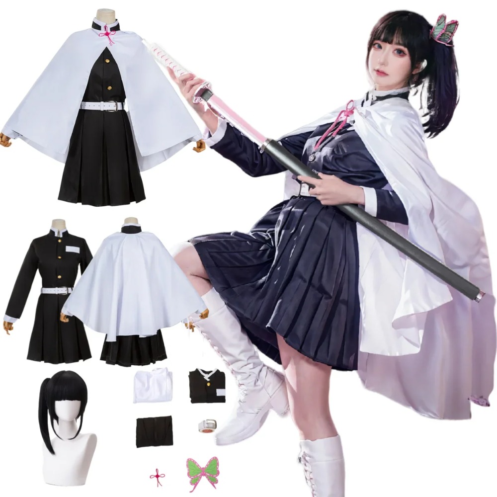 Tsuyuri Kanao Costume Cosplay  - Demon Slayer Haori recensione e prezzo