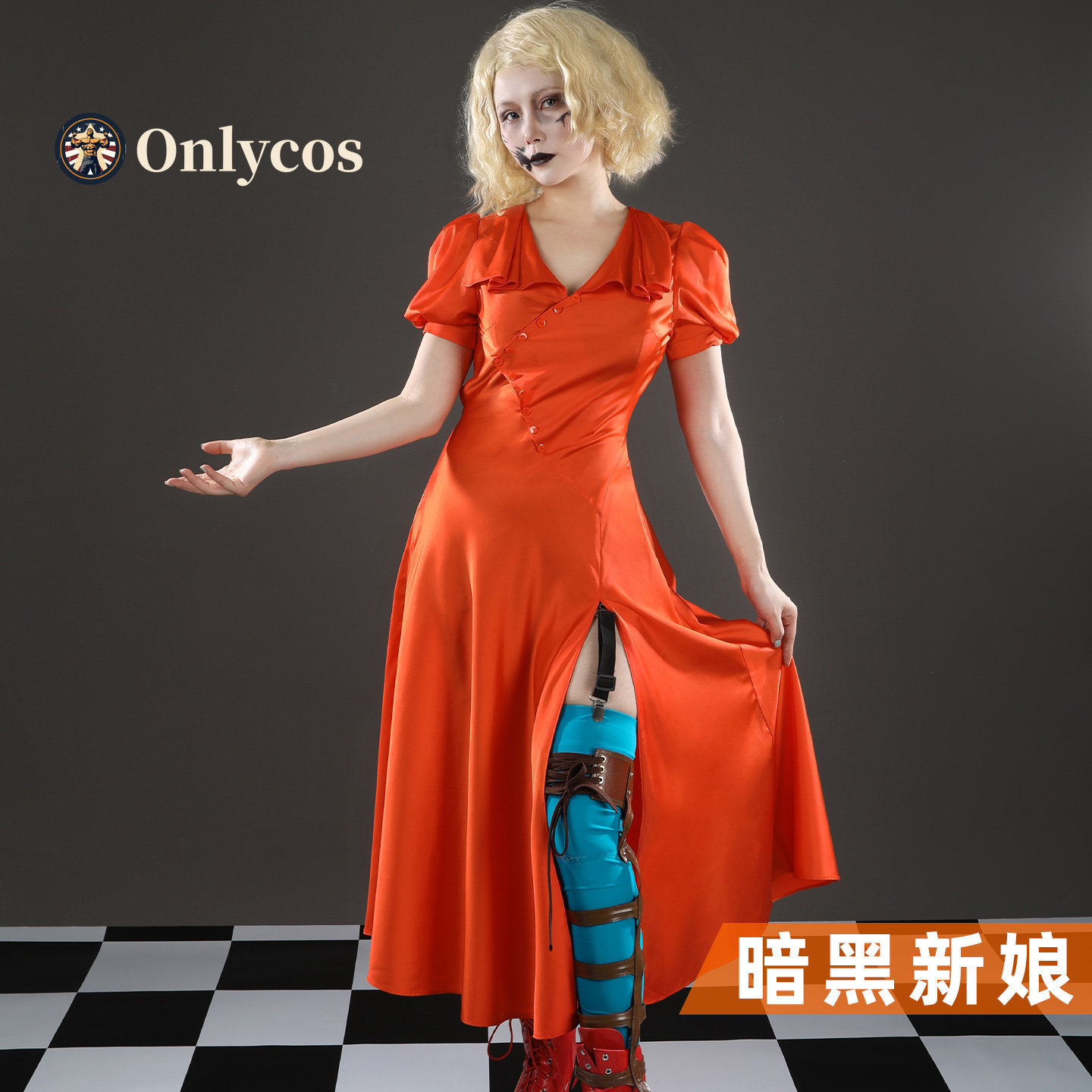 La Sposa! Costume cosplay di M - Anime Cosplay Girl recensione e prezzo