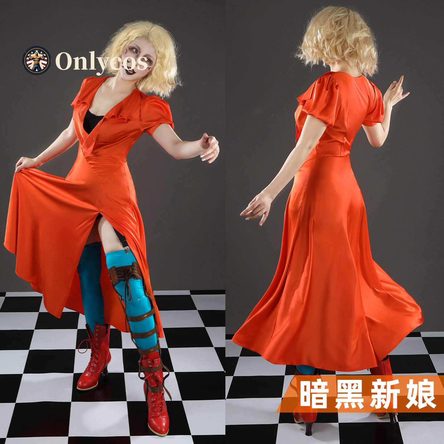 La Sposa! Costume cosplay di M - Anime Cosplay Girl recensione e prezzo