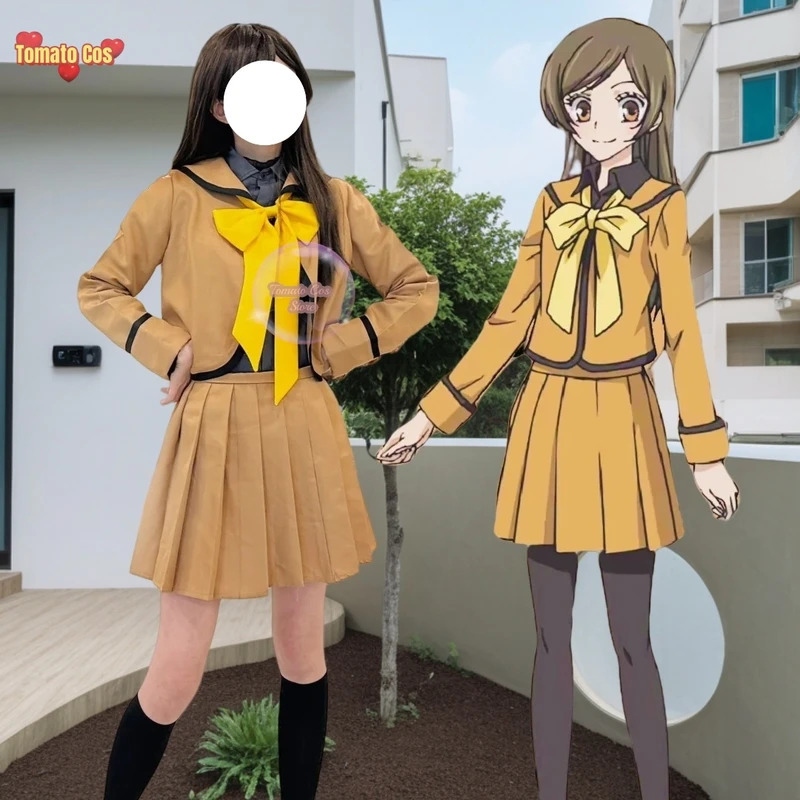 2025 Anime Momozono Costume Pa - Anime Cosplay Kiss recensione e prezzo
