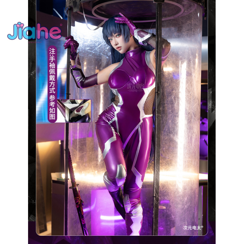 ZERO Asagi Igawa Costume Cospl - Anime Cosplay Party recensione e prezzo