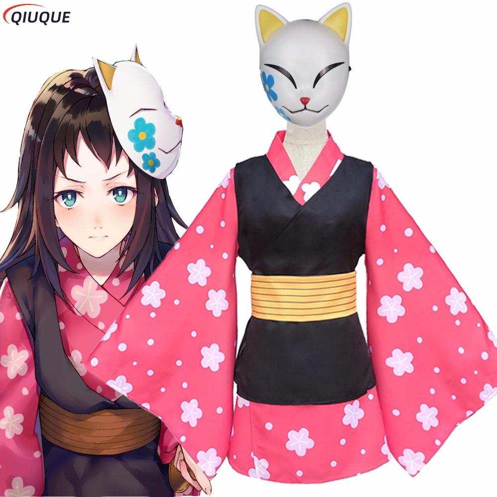 Makomo Costume Cosplay Kimono  - Anime Cosplay Mujer recensione e prezzo