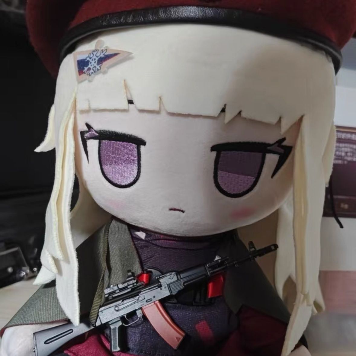 Anime Girls Frontline AK74M 30 - Anime Cosplay Girl recensione e prezzo