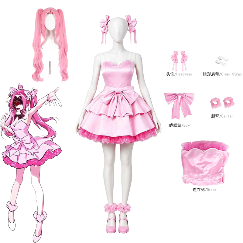 Costume Cosplay Anime Alien St - Anime Cosplay Mujer recensione e prezzo