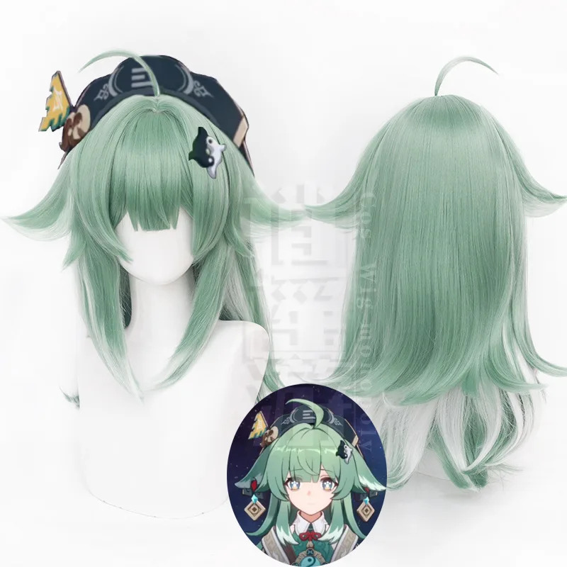 2025 yiyi Collapse Star Cupola - Anime Cosplay Event 2025 recensione e prezzo