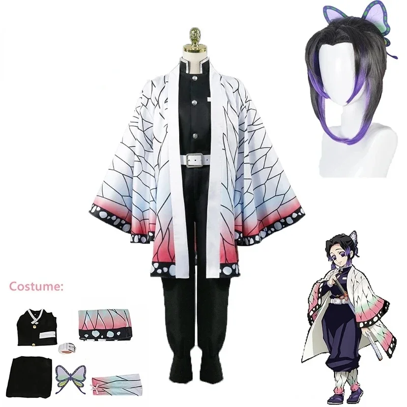 Anime Demon Slayer Kimetsu Koc - Demon Slayer Haori recensione e prezzo