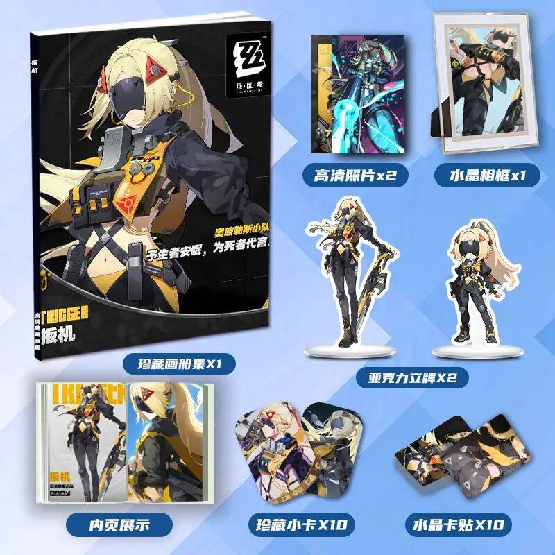 Zenless Zone Zero Trigger Anim - Cosplay Zone Anime Friends recensione e prezzo