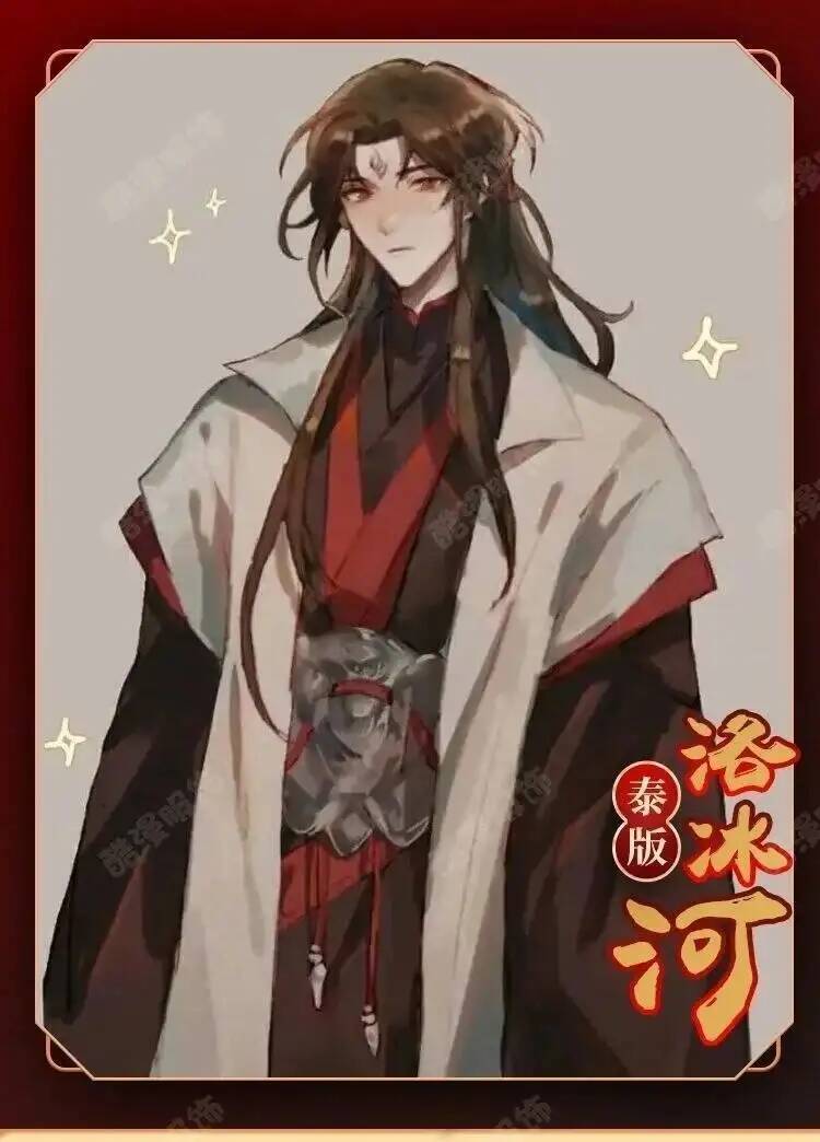 Anime Luo BingHe Costume Cospl - Anime Cosplay Mujer recensione e prezzo