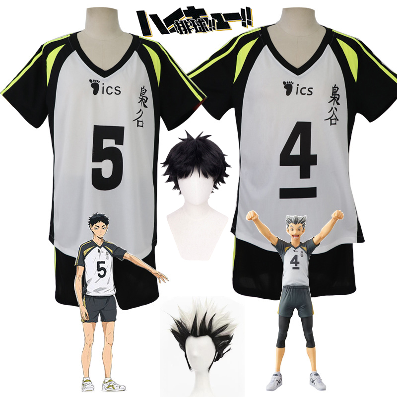 Akaashi Keiji Jersey Anime Hai - Anime Cosplay Mujer recensione e prezzo