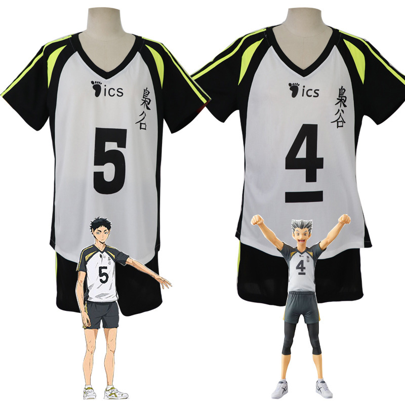 Akaashi Keiji Jersey Anime Hai - Anime Cosplay Mujer recensione e prezzo