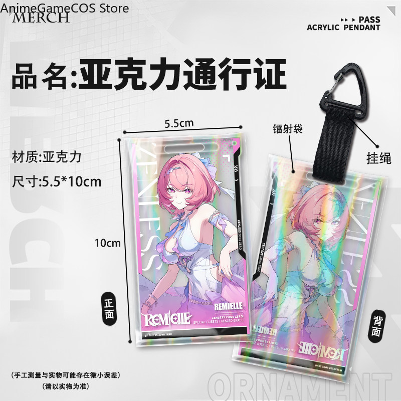 Anime Zenless Zone Zero Remiel - Cosplay Zone Anime Friends recensione e prezzo