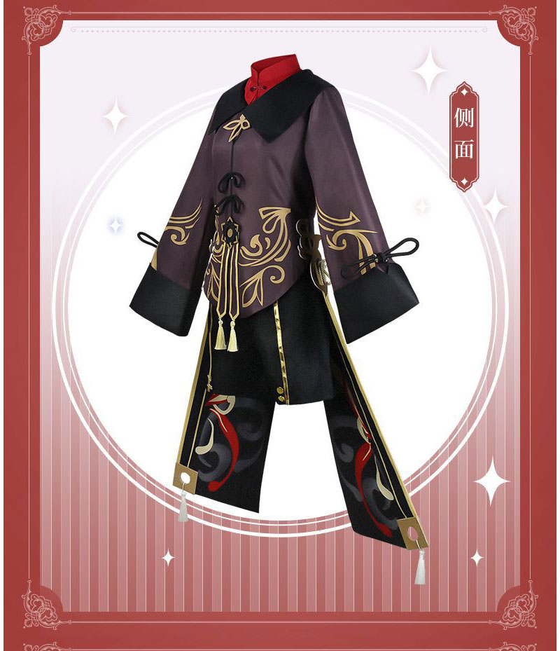Costume Cosplay Hutao per Donn - Anime Cosplay Mujer recensione e prezzo