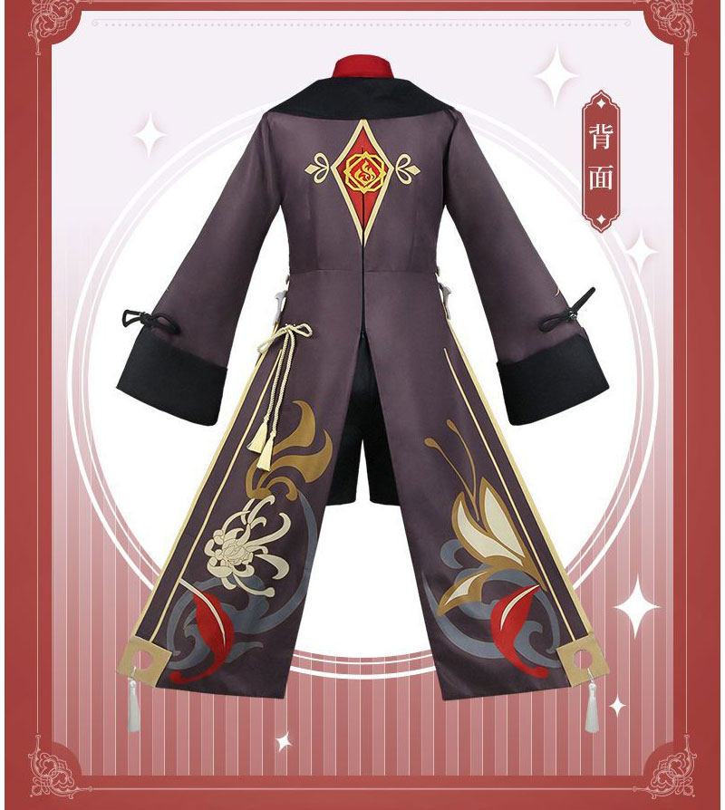 Costume Cosplay Hutao per Donn - Anime Cosplay Mujer recensione e prezzo