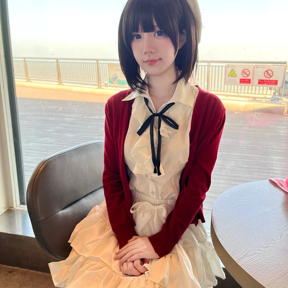 Ragazza Cappotto Rosso Camicia - Anime Cosplay Girl recensione e prezzo