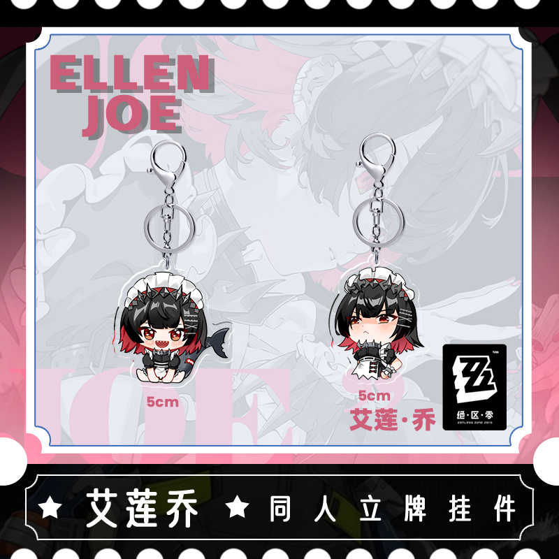 7CM 5CM Zenless Zone Zero Elle - Cosplay Zone Anime Friends recensione e prezzo