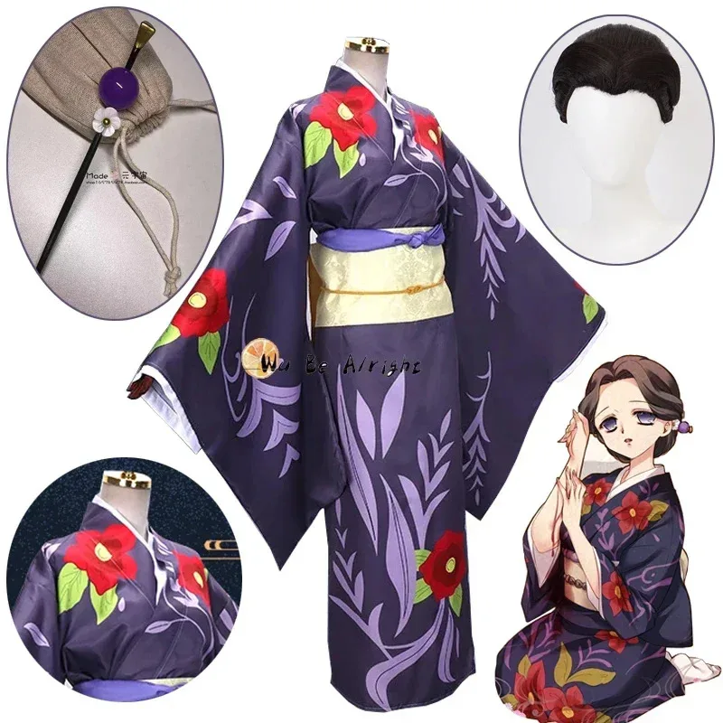 Demon Slayer Kimetsu No Yaiba  - Demon Slayer Haori recensione e prezzo
