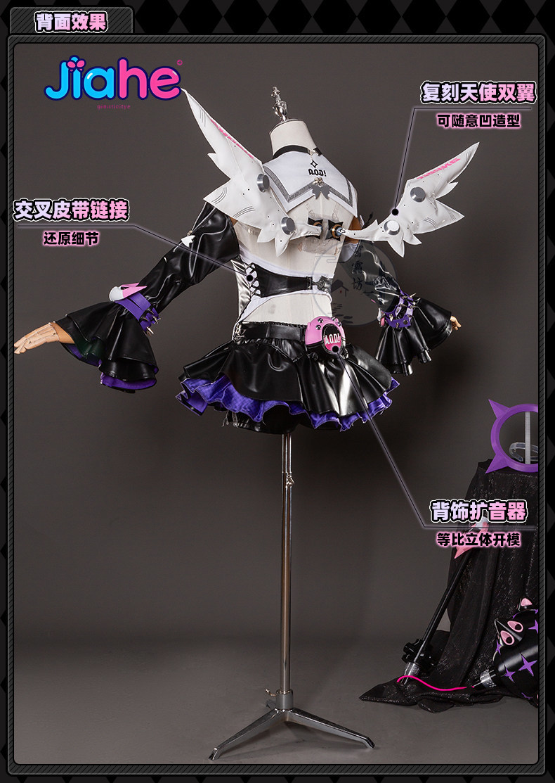 Novità 2026 ‌ Costume da Cospl - Anime Cosplay Girl recensione e prezzo