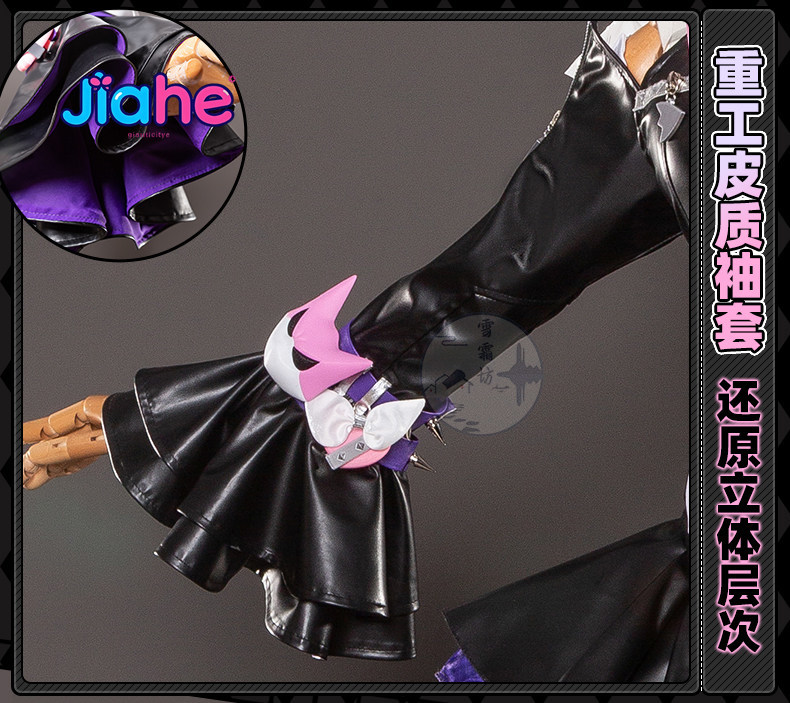Novità 2026 ‌ Costume da Cospl - Anime Cosplay Girl recensione e prezzo