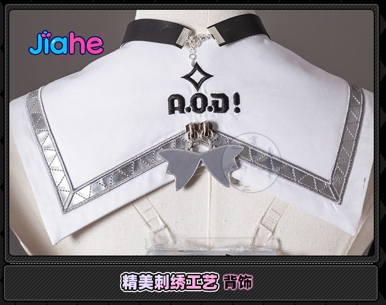 Novità 2026 ‌ Costume da Cospl - Anime Cosplay Girl recensione e prezzo