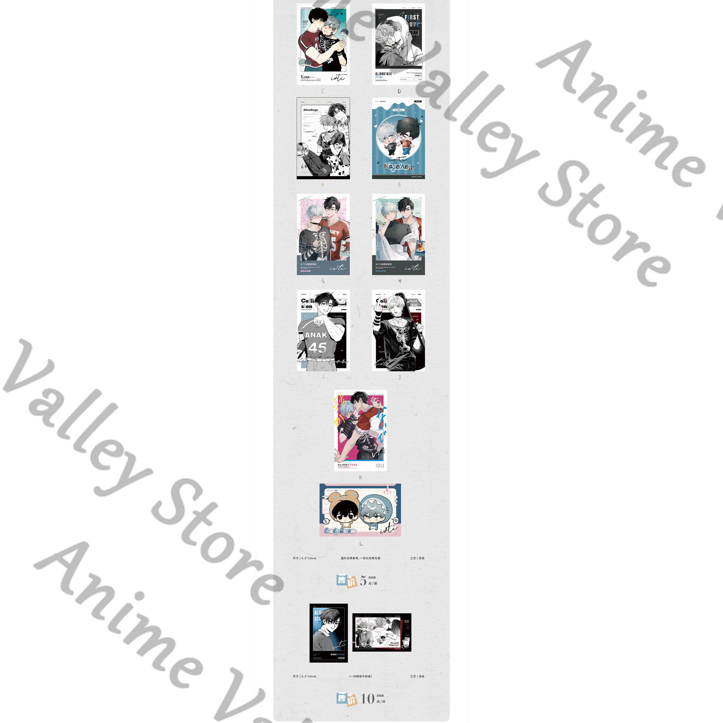 Alien Stage Ivan Till MiZi Luk - Anime Cosplay Images recensione e prezzo