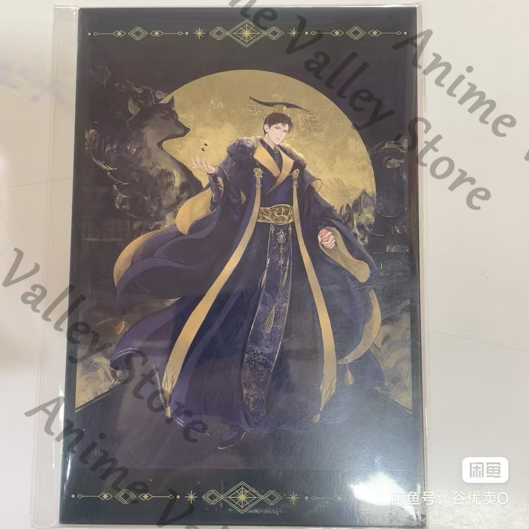 Set di Carte Cosplay Originali - Anime Cosplay Images recensione e prezzo