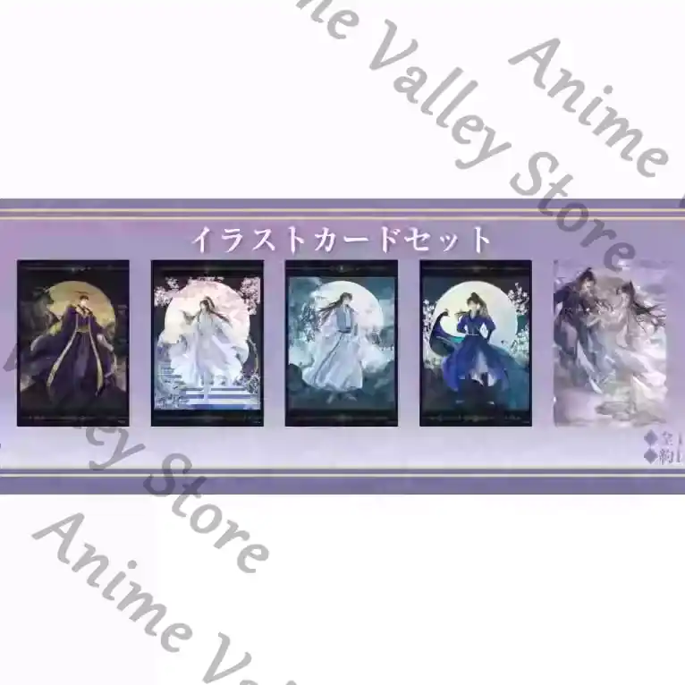 Set di Carte Cosplay Originali - Anime Cosplay Images recensione e prezzo