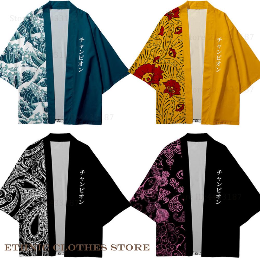 Plus Size 3XL 4XL 5XL Kimono g - Demon Slayer Haori recensione e prezzo