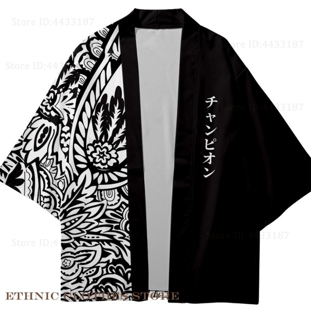 Plus Size 3XL 4XL 5XL Kimono g - Demon Slayer Haori recensione e prezzo
