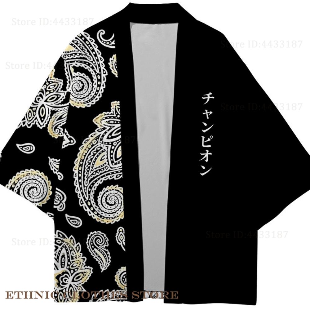 Plus Size 3XL 4XL 5XL Kimono g - Demon Slayer Haori recensione e prezzo