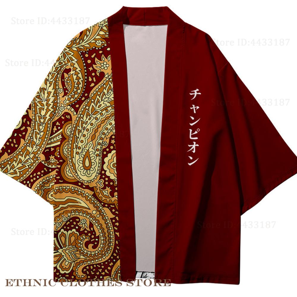 Plus Size 3XL 4XL 5XL Kimono g - Demon Slayer Haori recensione e prezzo