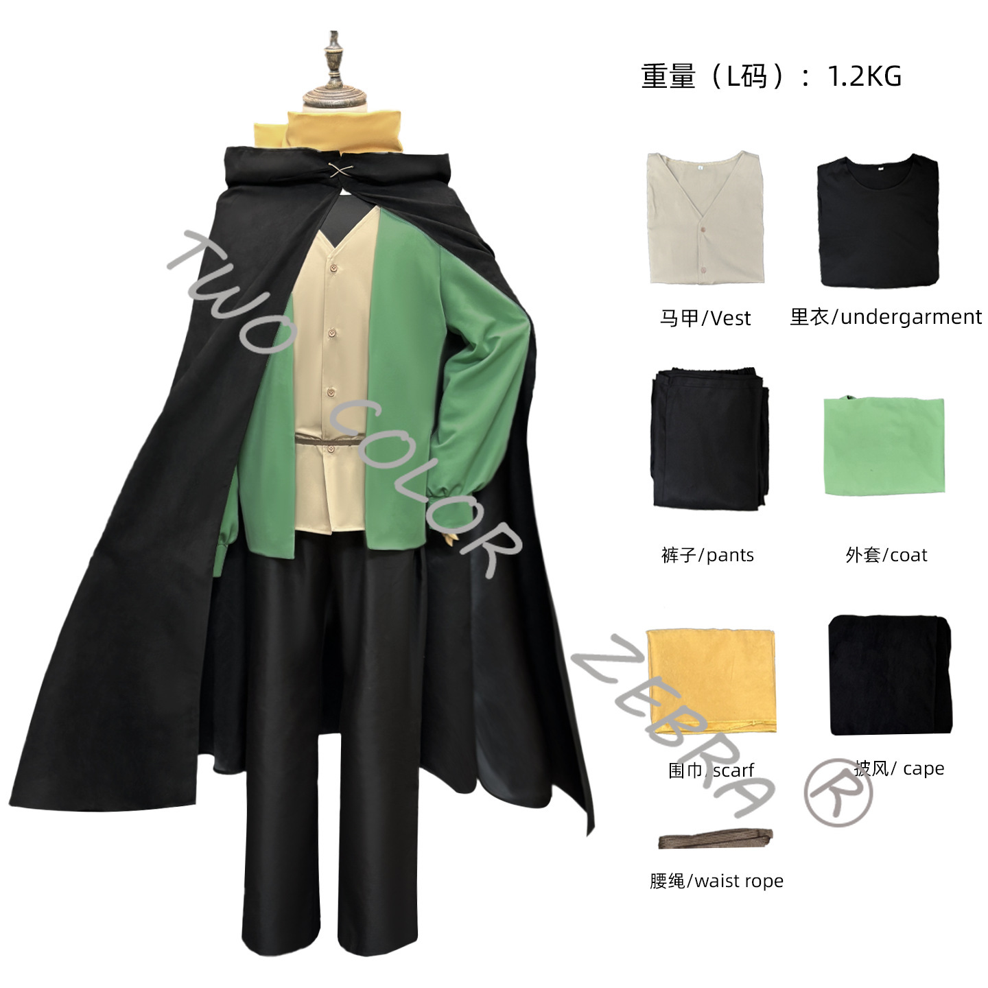 Costume Cosplay di Natsuki Sub - Anime Cosplay Re Zero recensione e prezzo
