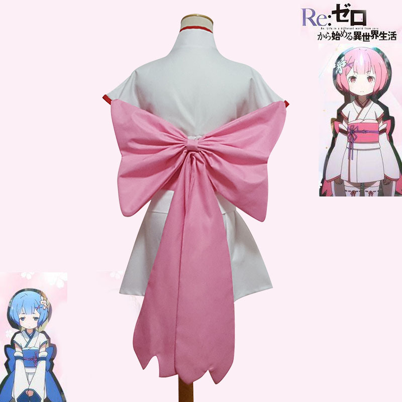 Re Zero Young Rem Ram Episodio - Anime Cosplay Re Zero recensione e prezzo