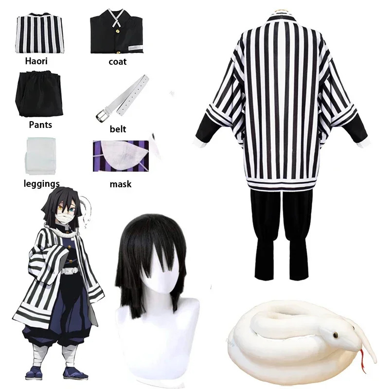 Vivi 2025 Demon Slayer Anime I - Demon Slayer Haori recensione e prezzo