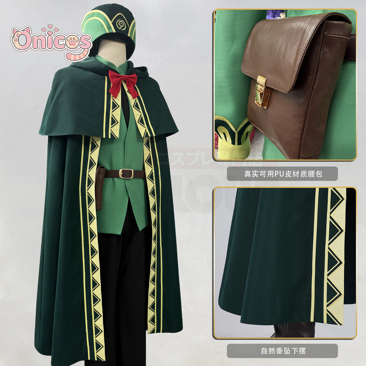 Costume Cosplay di Otto Suwen  - Anime Cosplay Re Zero recensione e prezzo