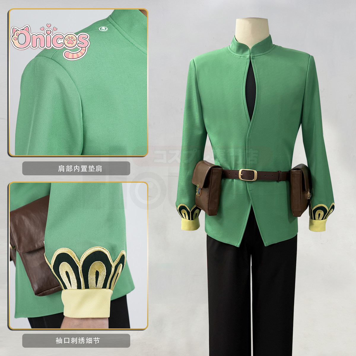 Costume Cosplay di Otto Suwen  - Anime Cosplay Re Zero recensione e prezzo