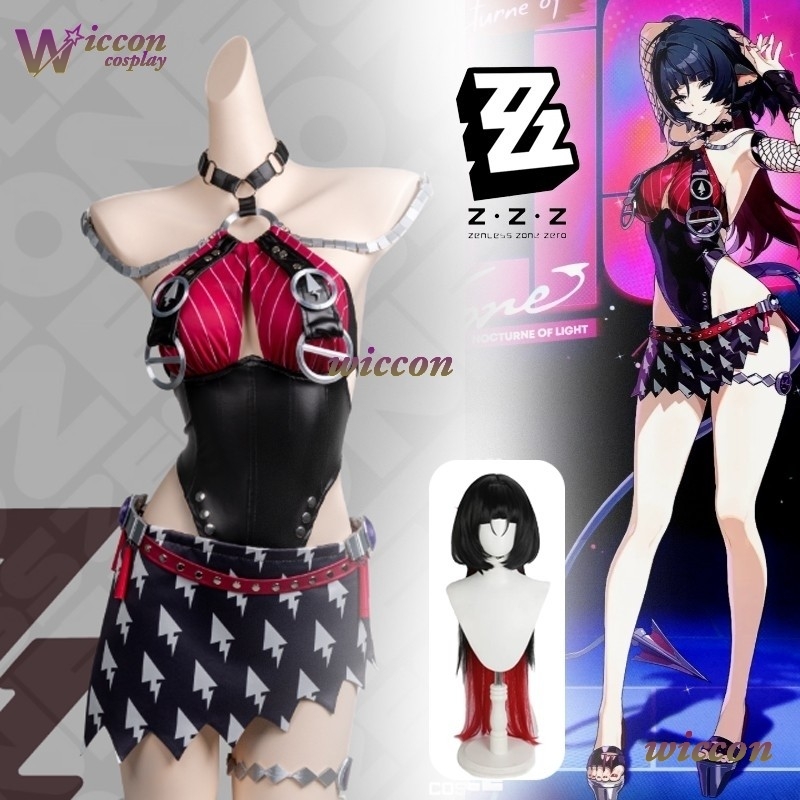Costume Cosplay Jane Doe, Gioc - Anime Cosplay Mujer recensione e prezzo