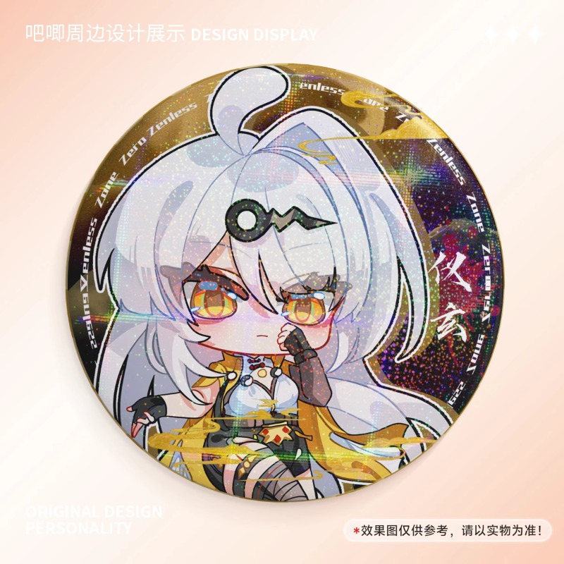 Yixuan Zenless Zone Zero Anime - Cosplay Zone Anime Friends recensione e prezzo