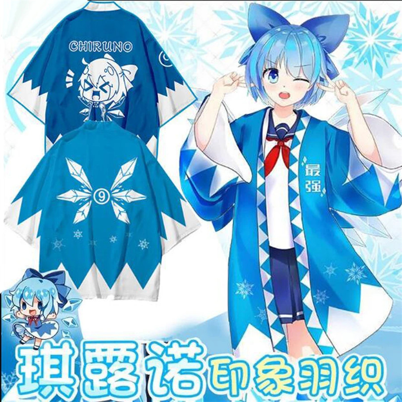 TouHou Project Anime Stampa Ki - Demon Slayer Haori recensione e prezzo